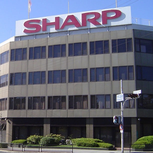 New Sharp Monochrome Document Systems Unveiled